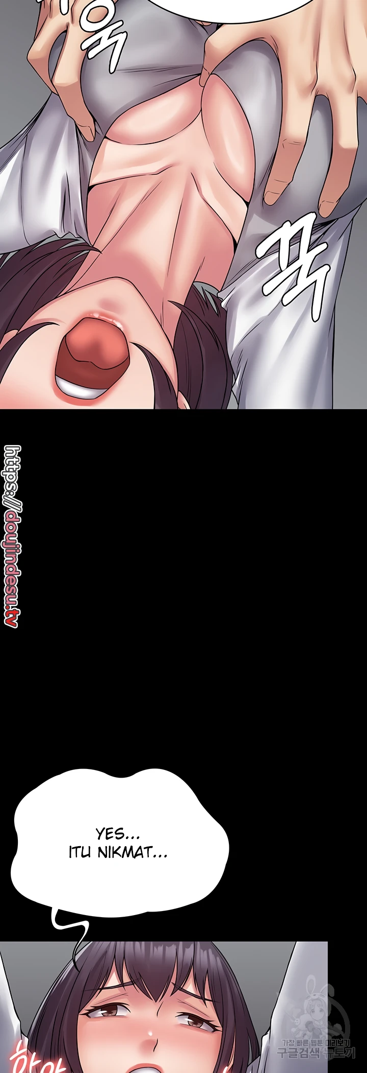 image-komik-system-succubus-chapter-40-19/53