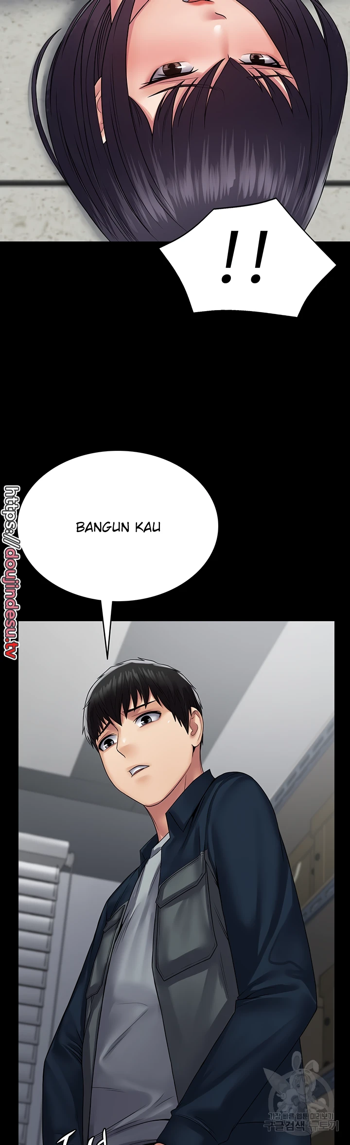 image-komik-system-succubus-chapter-40-39/53