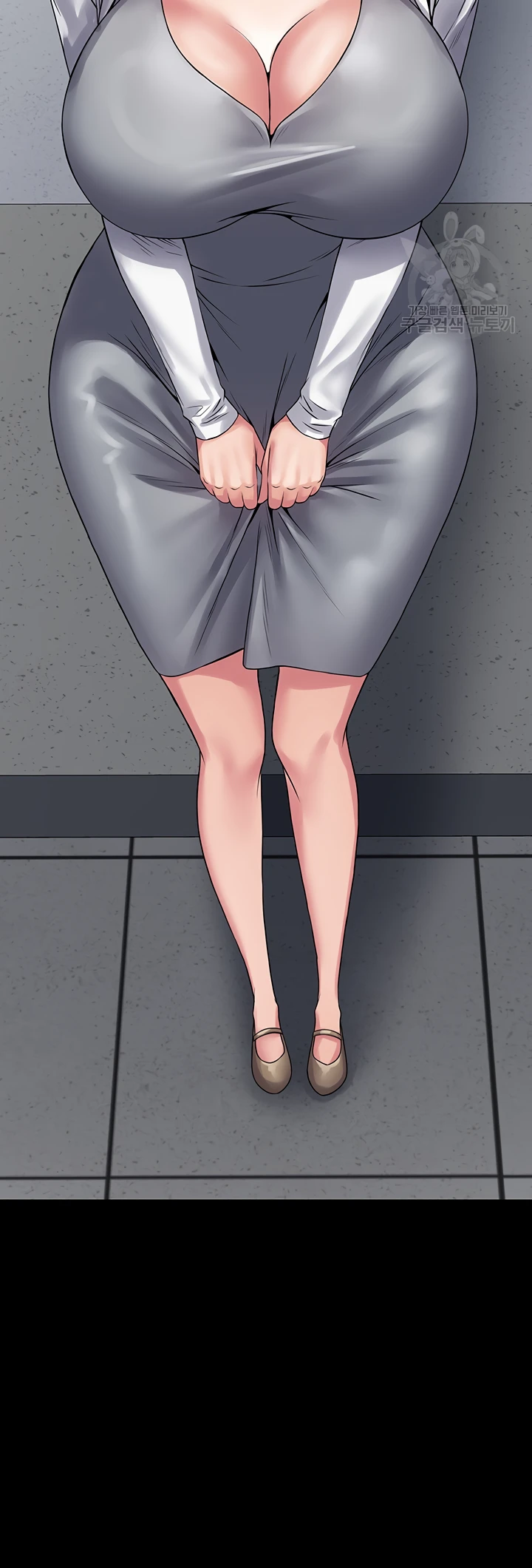 image-komik-system-succubus-chapter-40-46/53