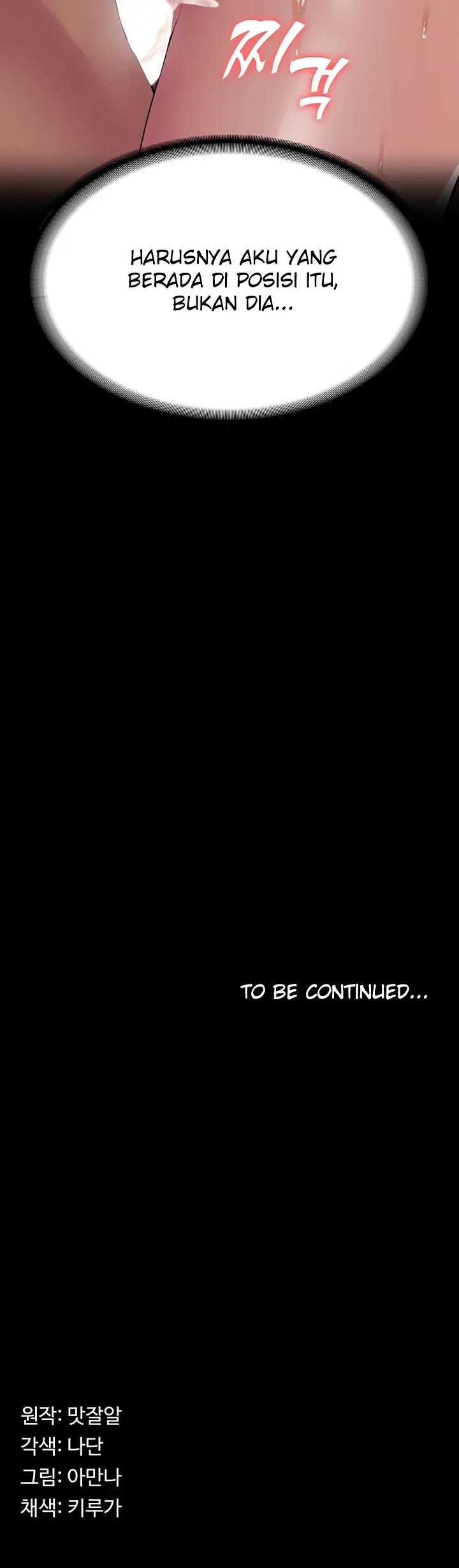 image-komik-system-succubus-chapter-40-52/53