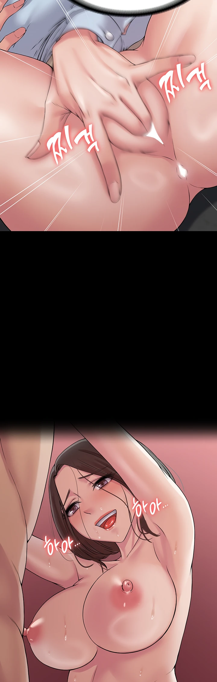 image-komik-system-succubus-chapter-41-2/51