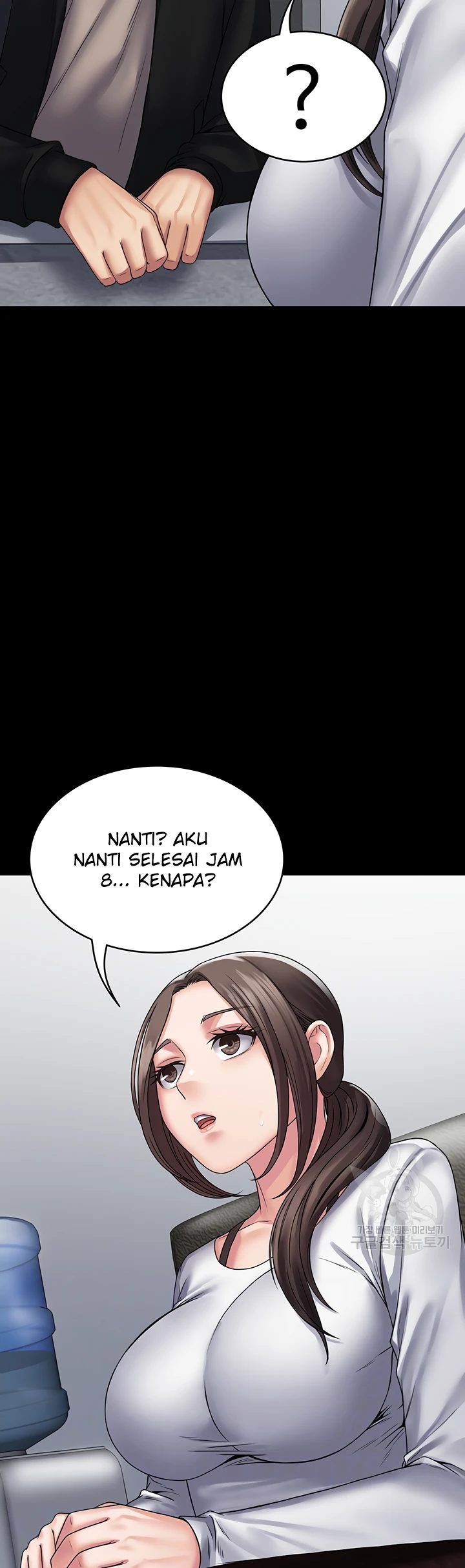 image-komik-system-succubus-chapter-41-12/51