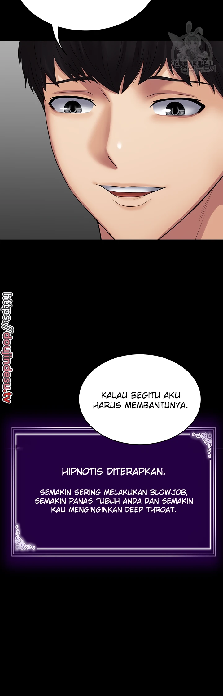 image-komik-system-succubus-chapter-41-21/51