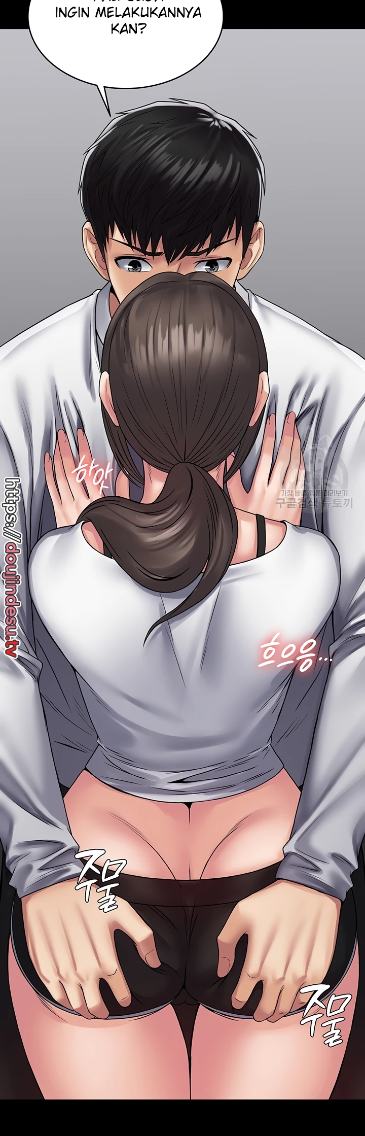 image-komik-system-succubus-chapter-41-27/51