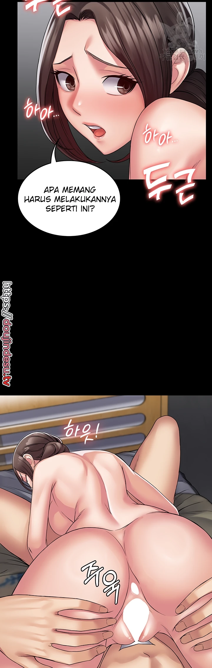 image-komik-system-succubus-chapter-41-31/51