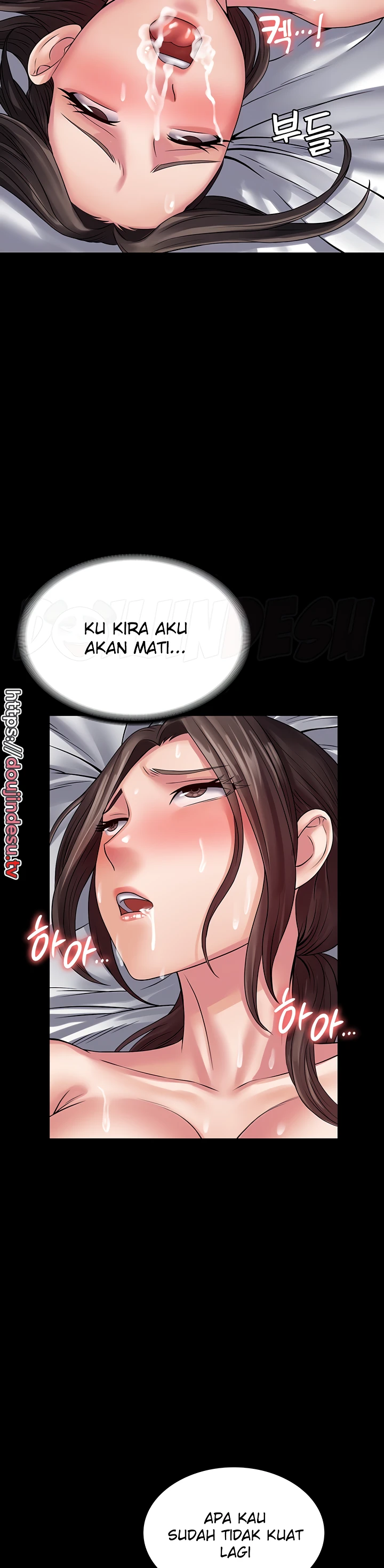 image-komik-system-succubus-chapter-42-11/41