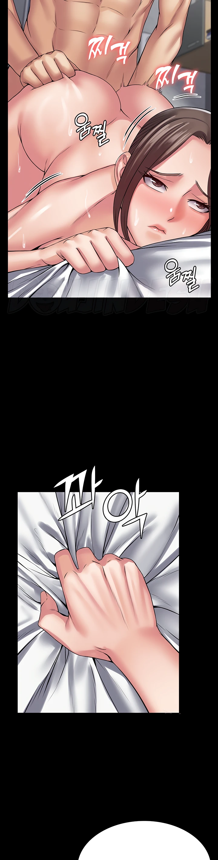 image-komik-system-succubus-chapter-42-16/41