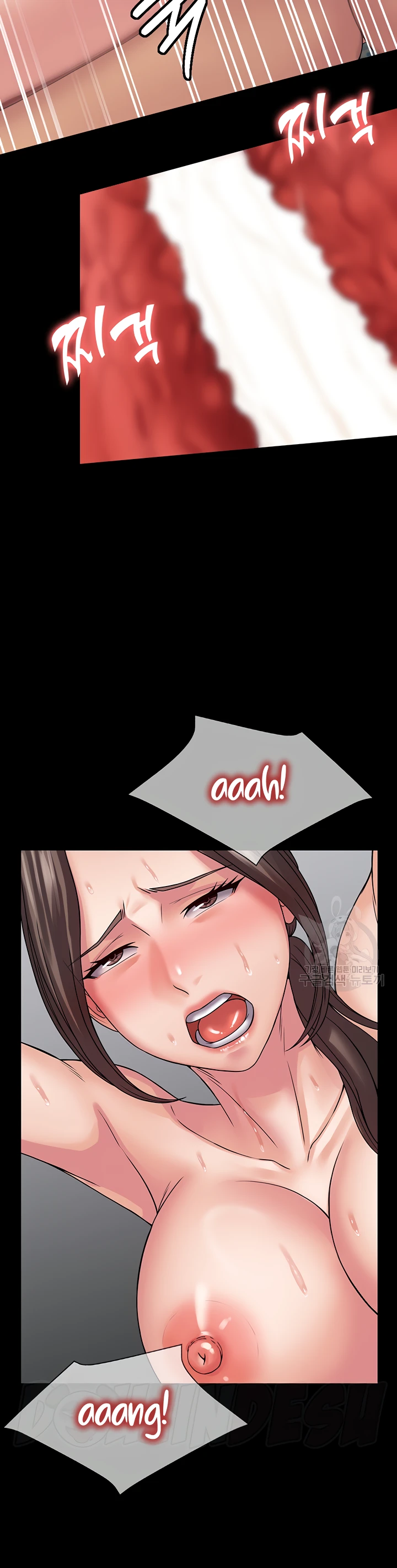 image-komik-system-succubus-chapter-42-26/41