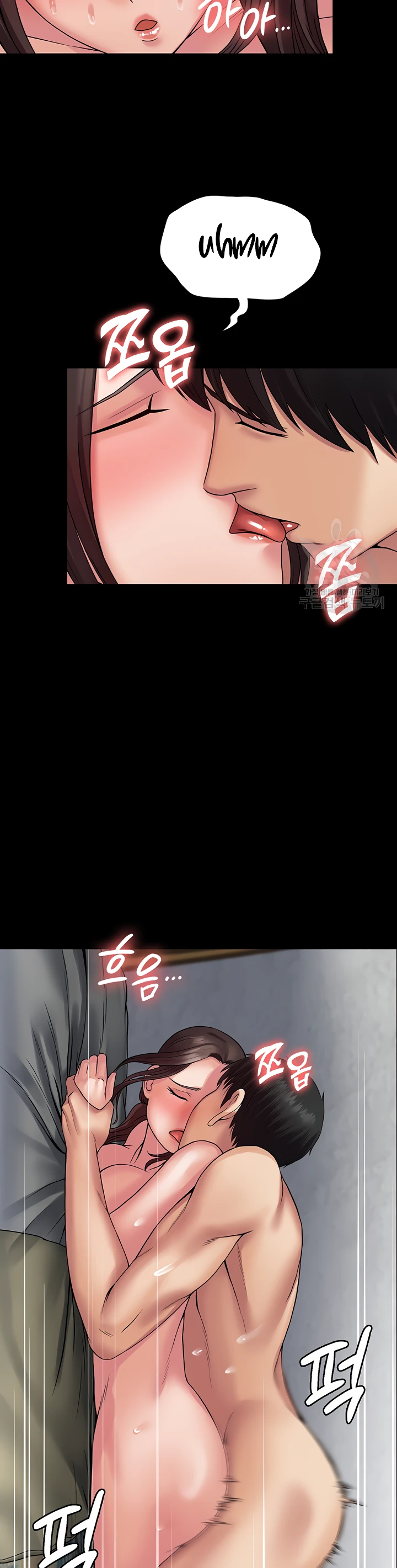 image-komik-system-succubus-chapter-42-28/41