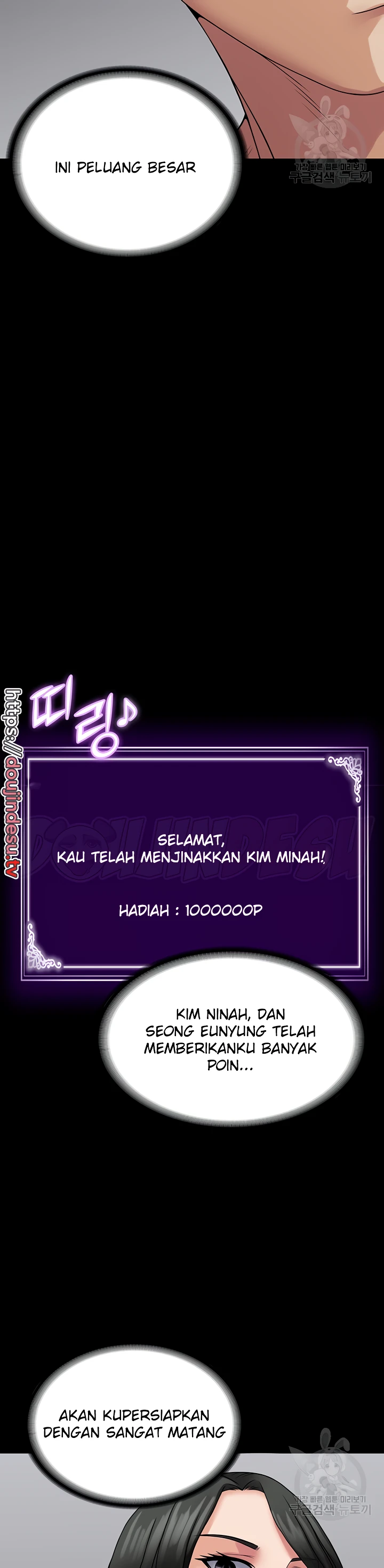 image-komik-system-succubus-chapter-42-35/41