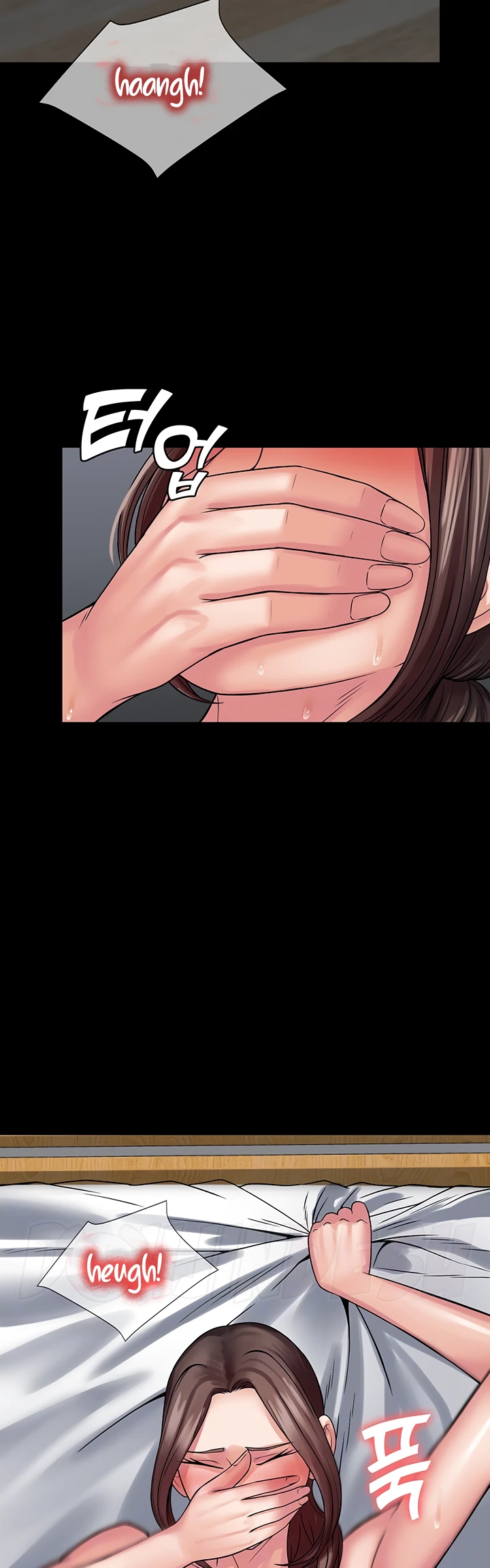 image-komik-system-succubus-chapter-43-4/55