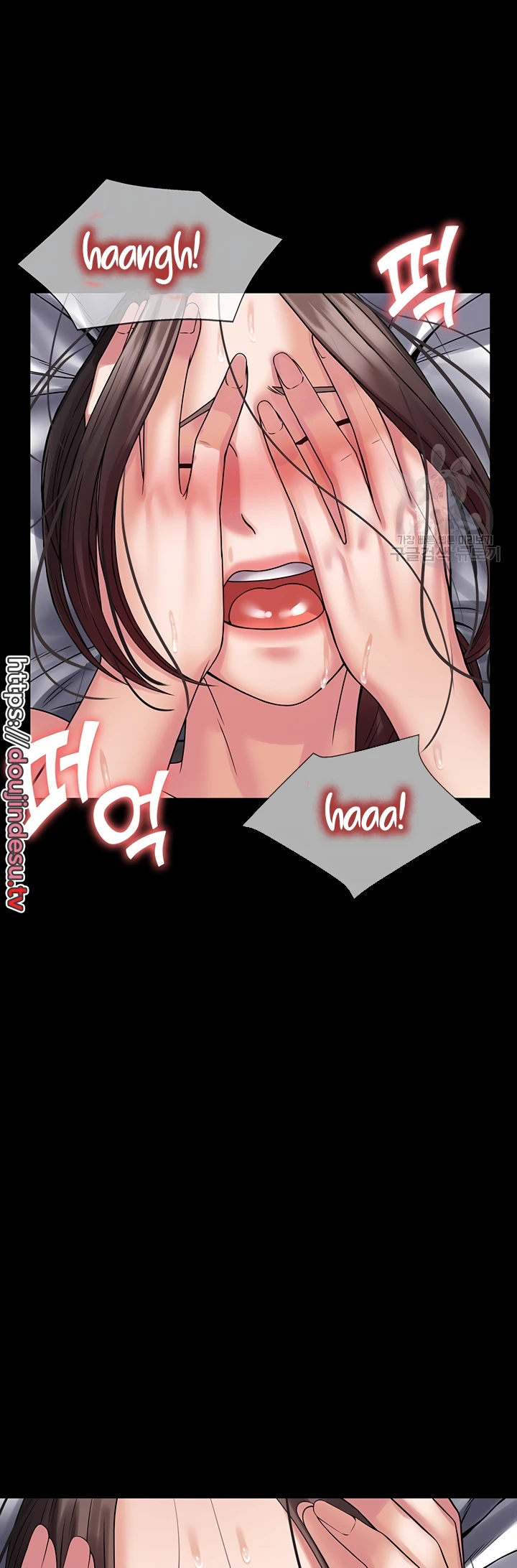 image-komik-system-succubus-chapter-43-11/55