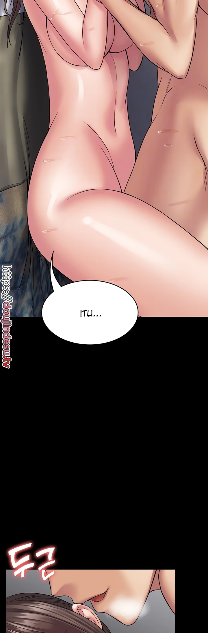 image-komik-system-succubus-chapter-43-13/55