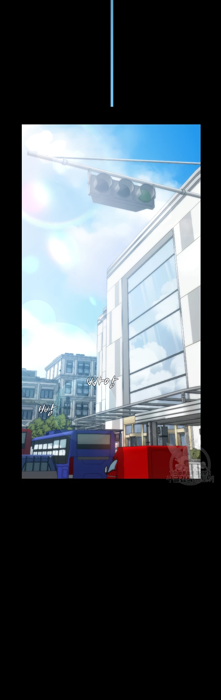 image-komik-system-succubus-chapter-43-46/55