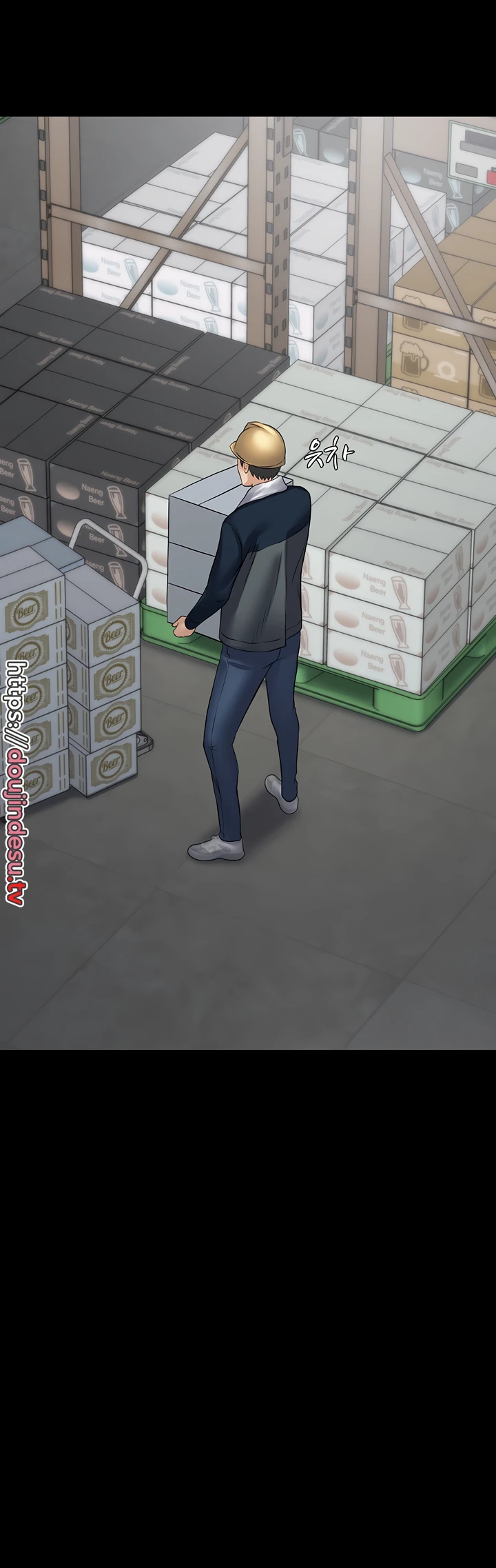 image-komik-system-succubus-chapter-43-47/55