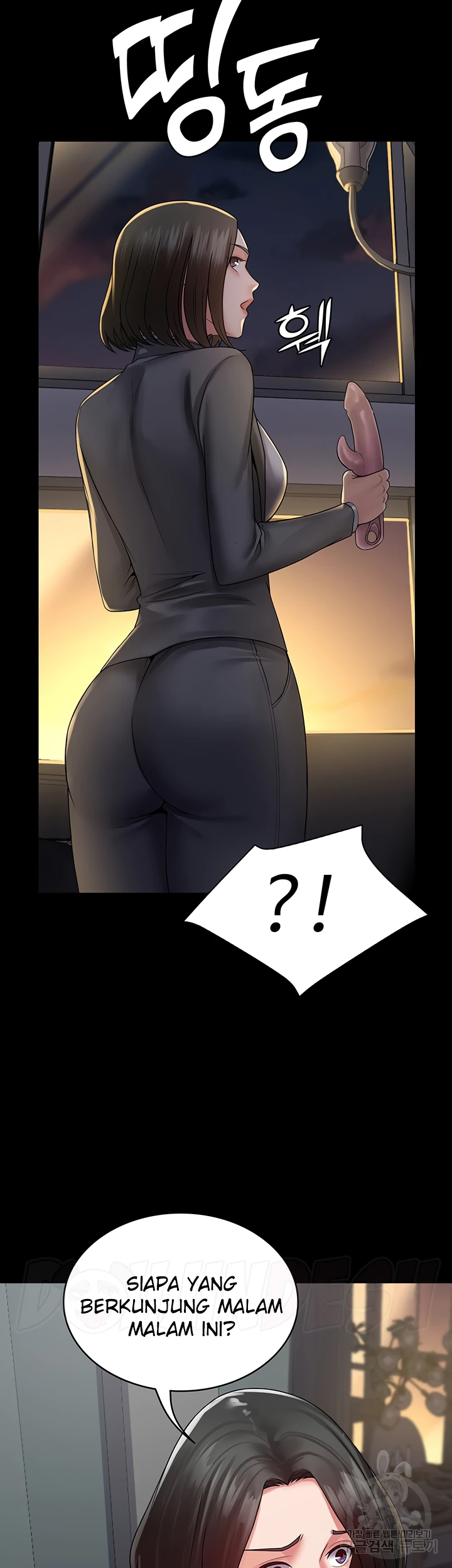 image-komik-system-succubus-chapter-44-19/44