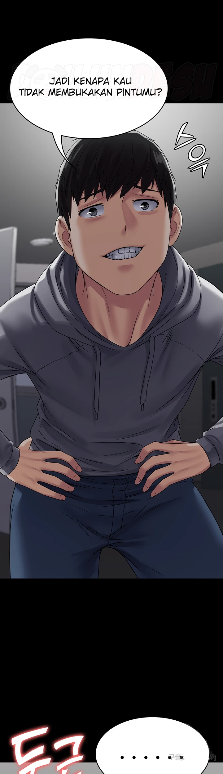 image-komik-system-succubus-chapter-44-25/44