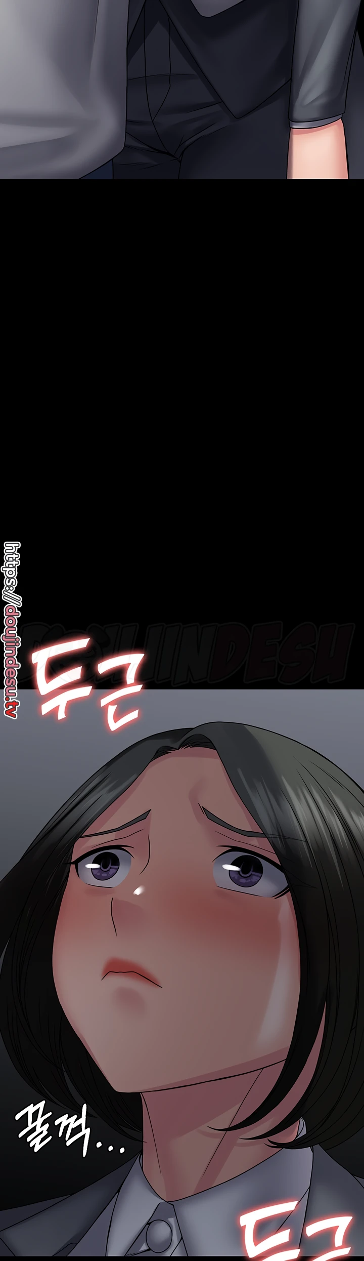 image-komik-system-succubus-chapter-44-40/44