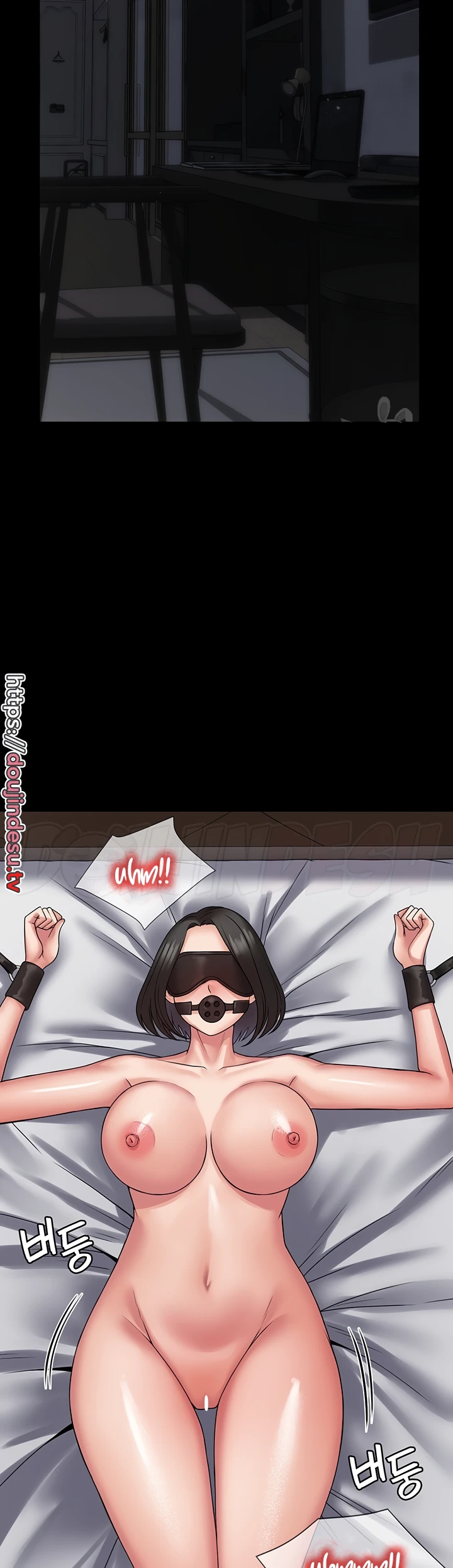 image-komik-system-succubus-chapter-44-42/44