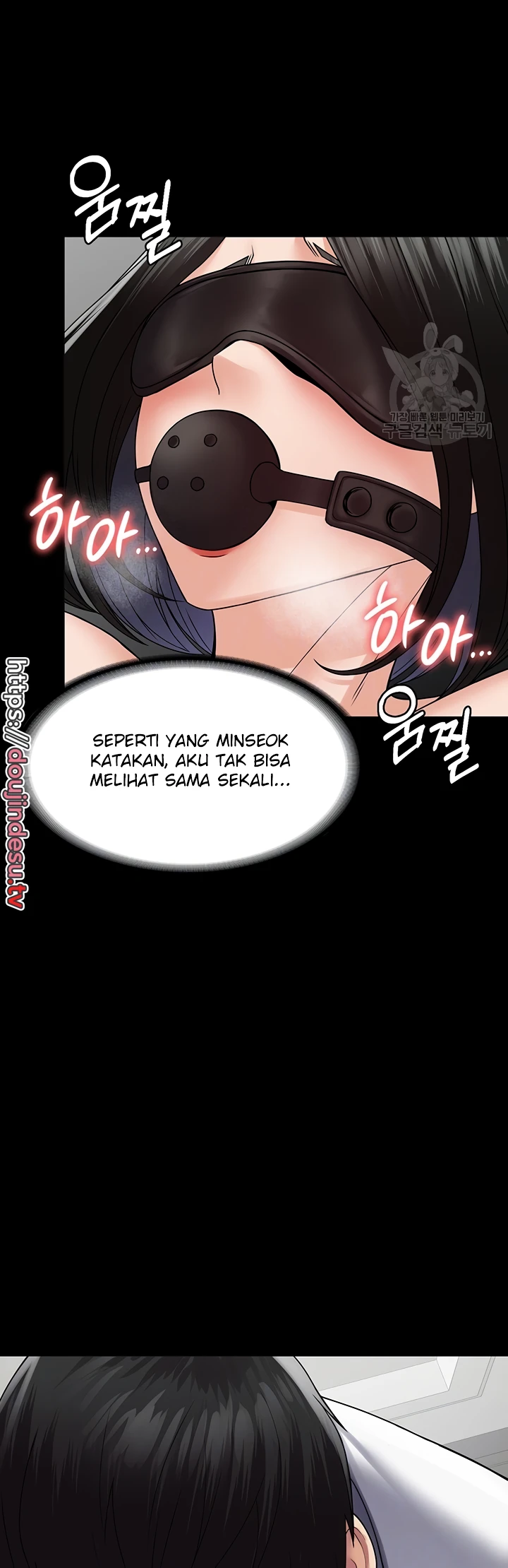 image-komik-system-succubus-chapter-45-7/55