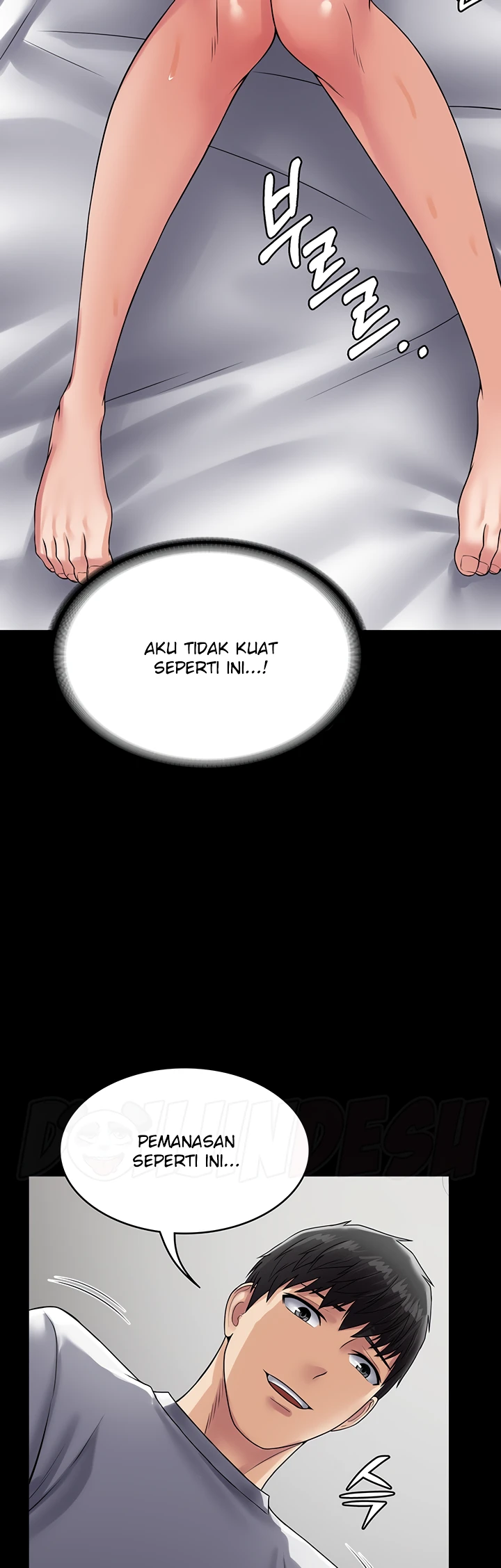 image-komik-system-succubus-chapter-45-10/55