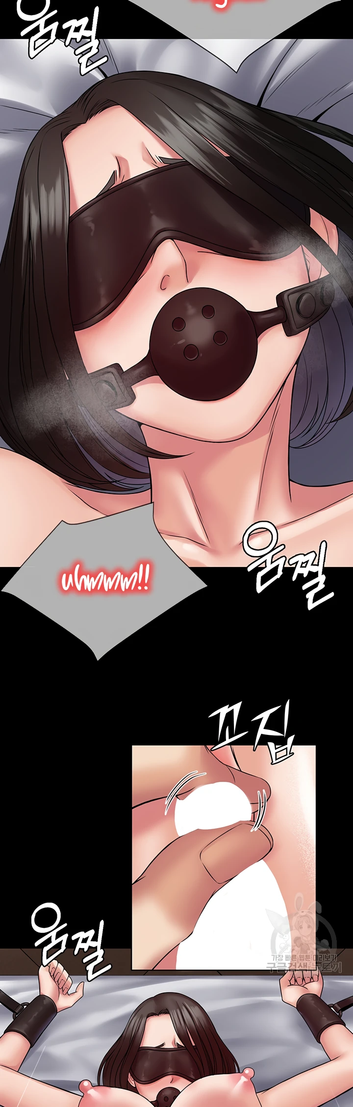 image-komik-system-succubus-chapter-45-18/55