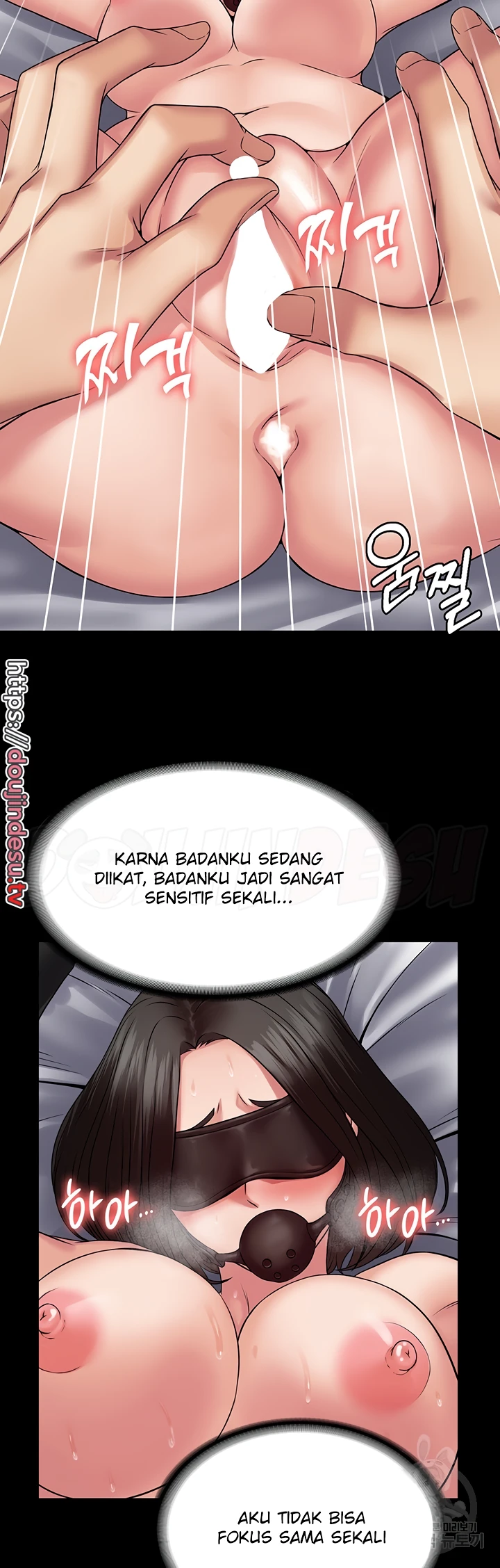 image-komik-system-succubus-chapter-45-19/55