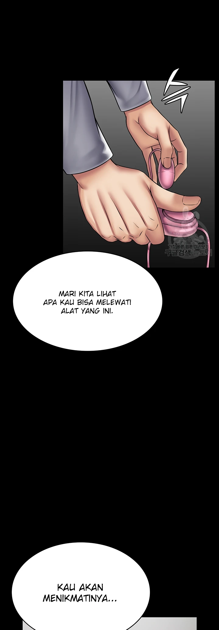 image-komik-system-succubus-chapter-45-22/55