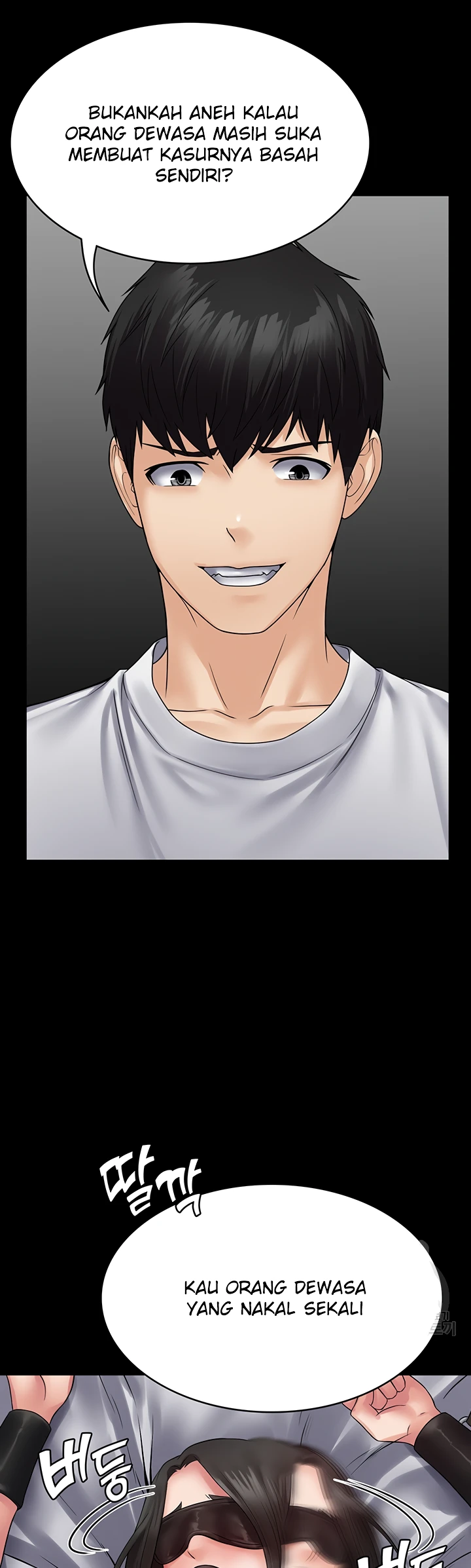 image-komik-system-succubus-chapter-45-36/55