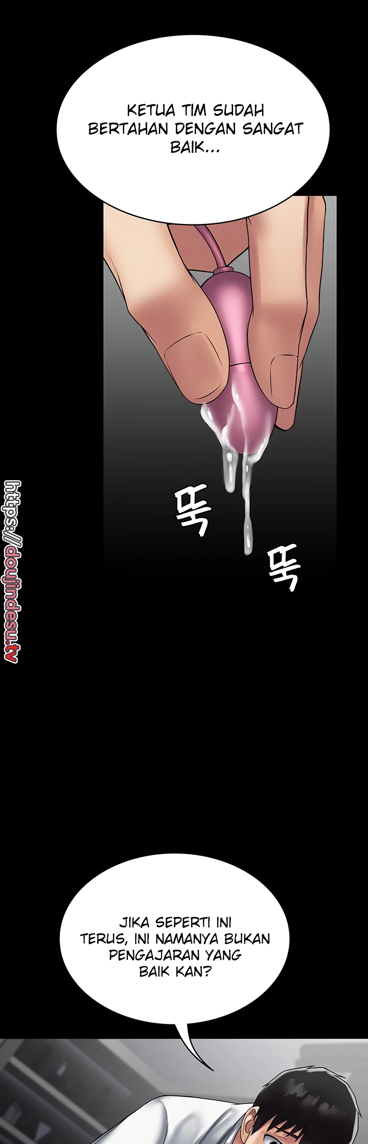 image-komik-system-succubus-chapter-45-43/55