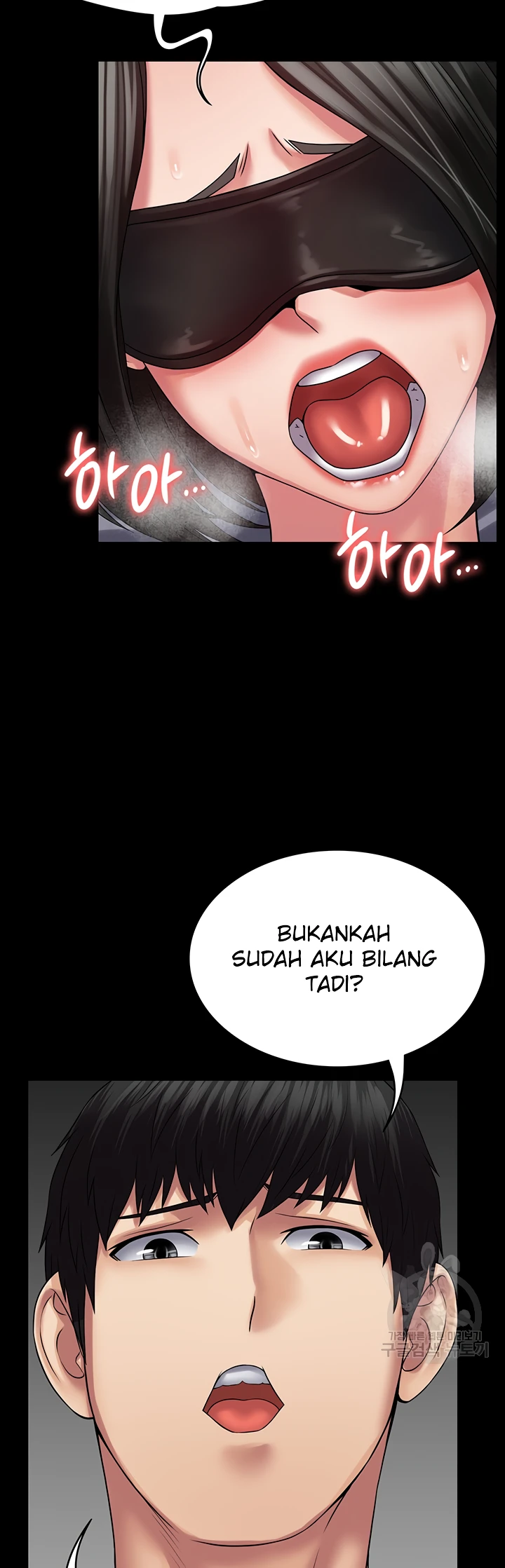 image-komik-system-succubus-chapter-45-48/55