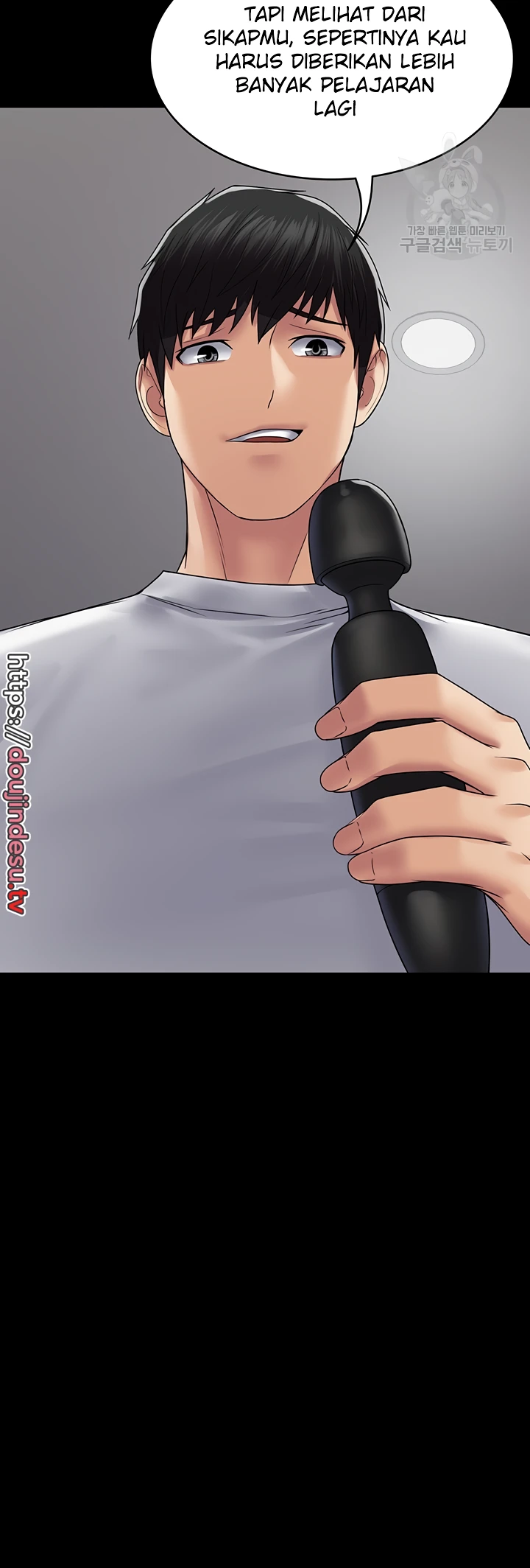 image-komik-system-succubus-chapter-45-51/55