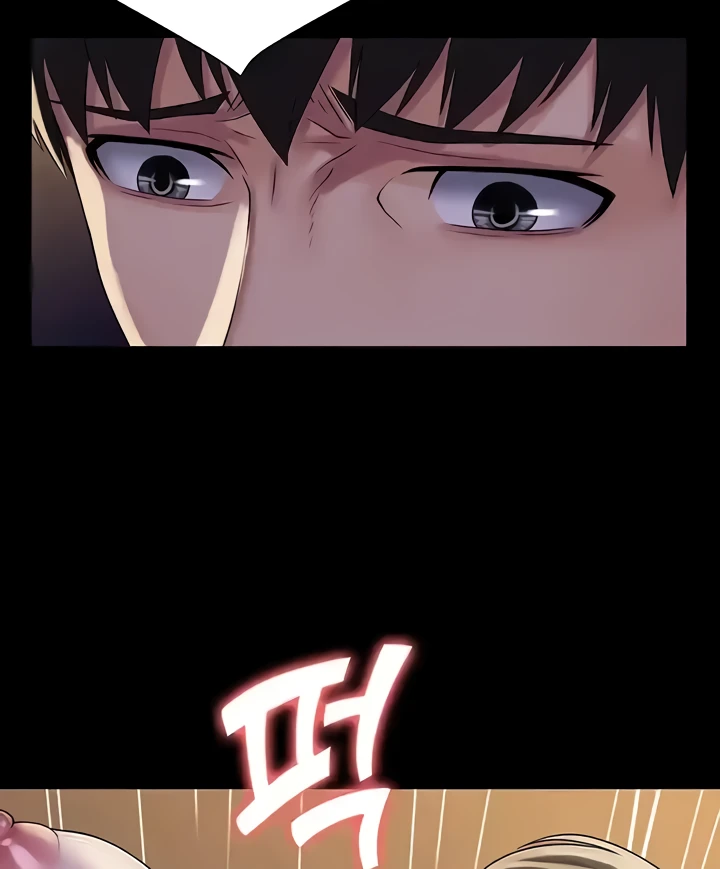 image-komik-system-succubus-chapter-53-32/117