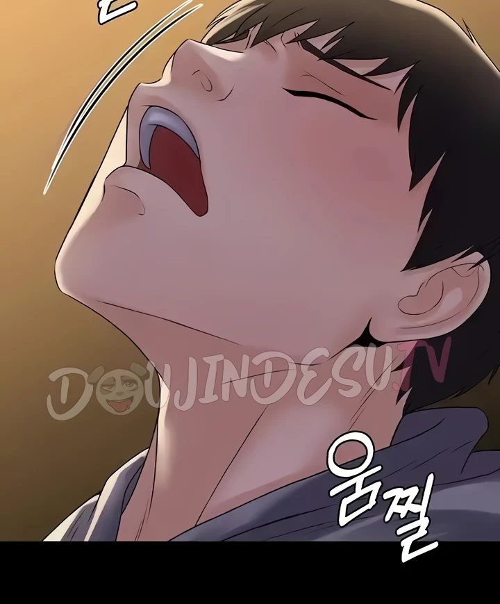 image-komik-system-succubus-chapter-53-39/117