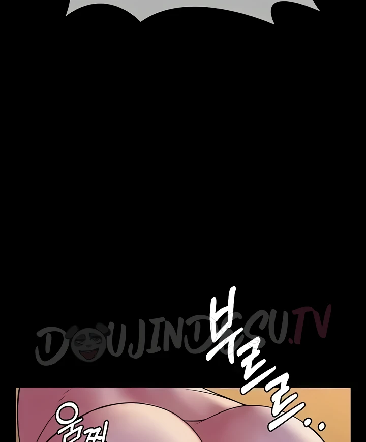image-komik-system-succubus-chapter-53-42/117