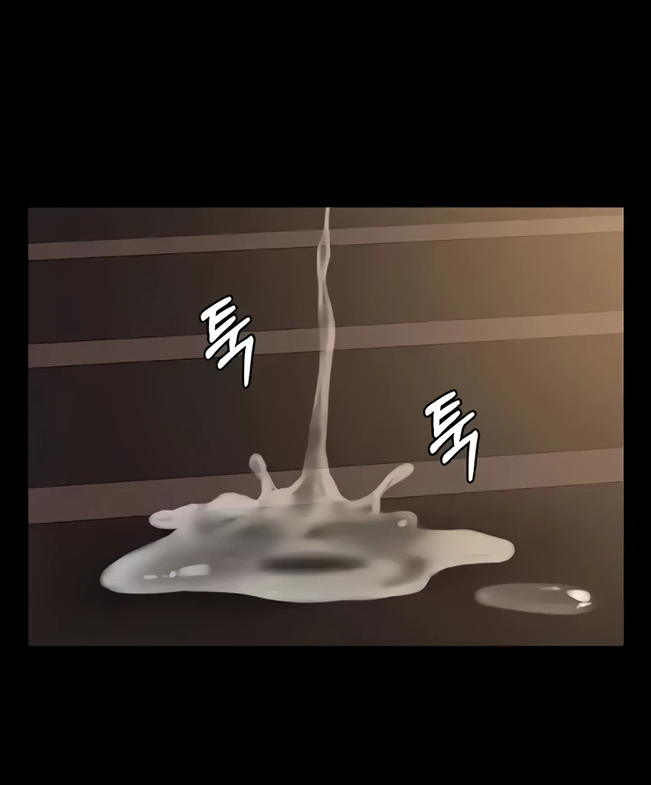 image-komik-system-succubus-chapter-53-44/117