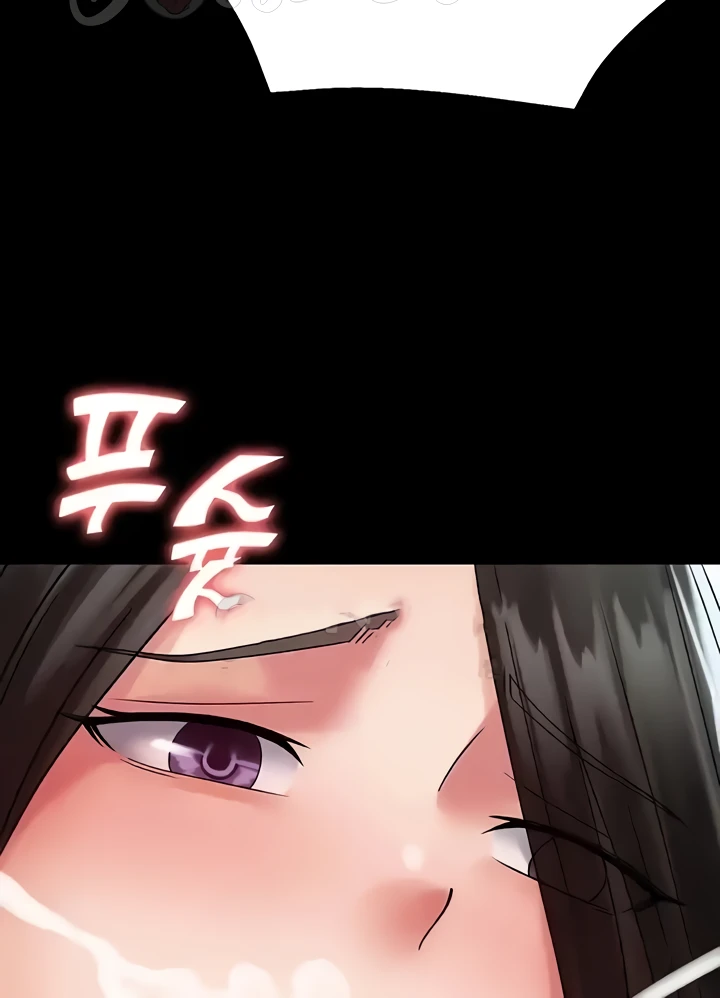 image-komik-system-succubus-chapter-53-70/117