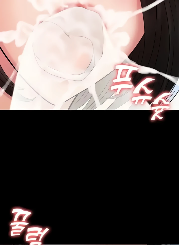 image-komik-system-succubus-chapter-53-71/117