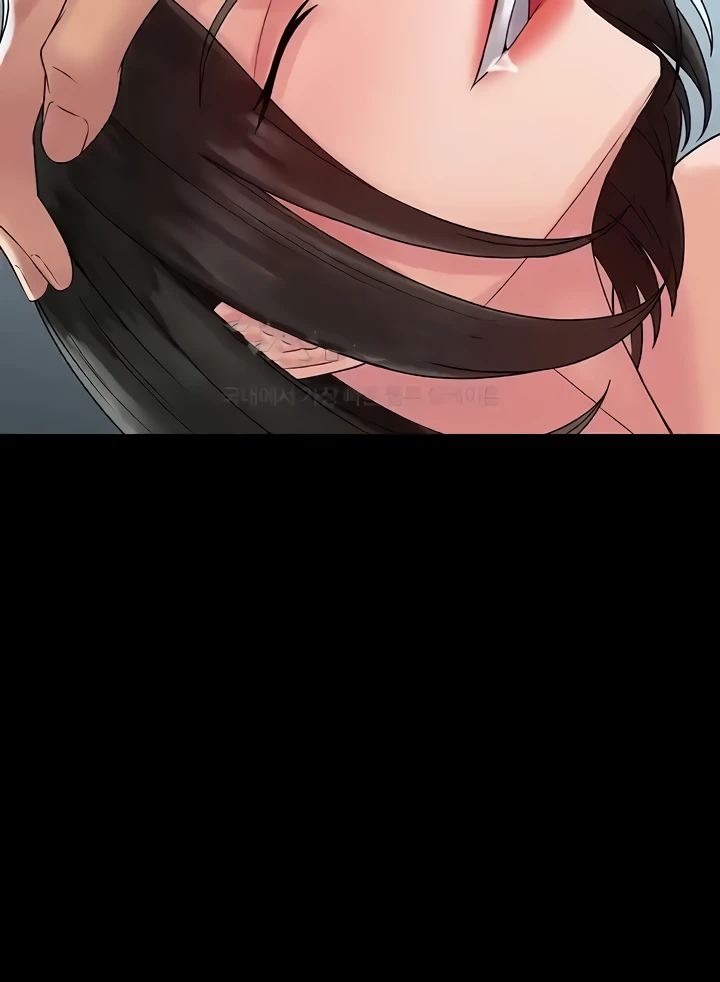 image-komik-system-succubus-chapter-53-77/117