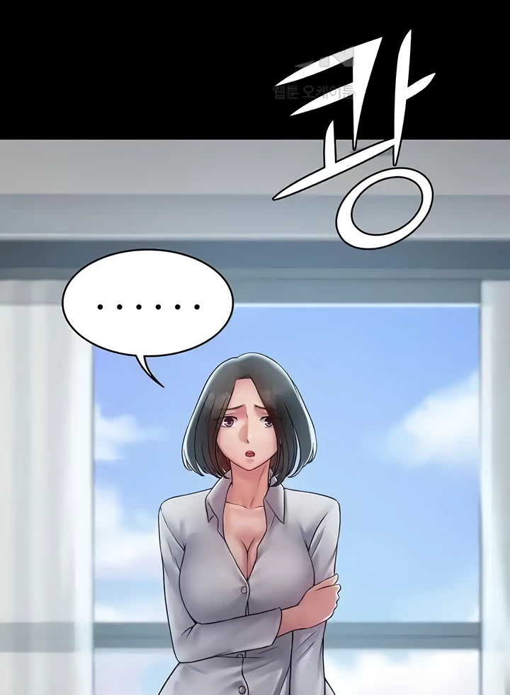 image-komik-system-succubus-chapter-53-90/117