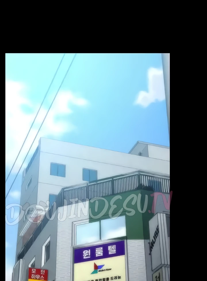 image-komik-system-succubus-chapter-53-93/117