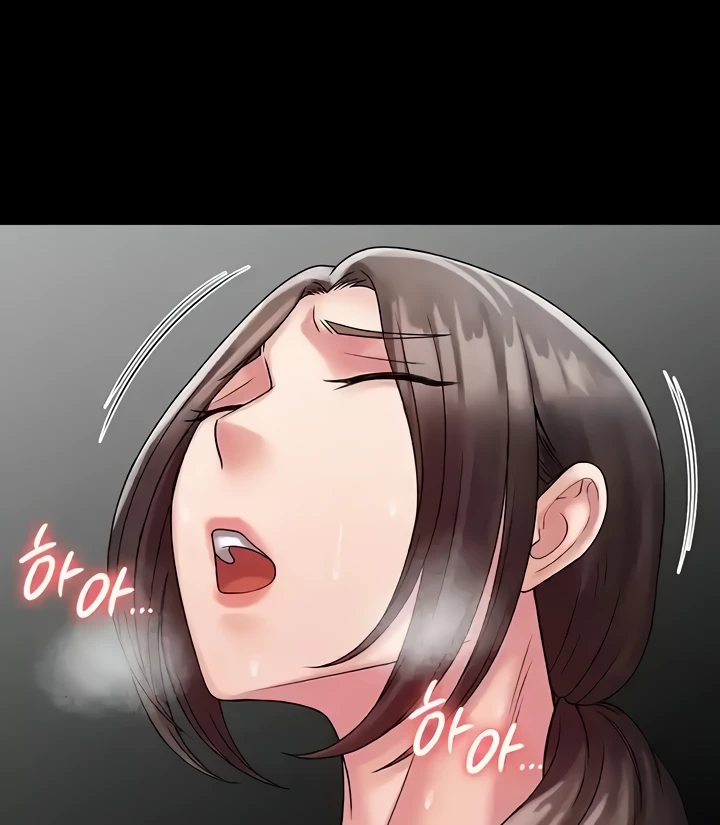 image-komik-system-succubus-chapter-53-98/117