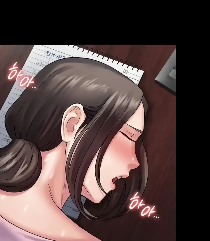 image-komik-system-succubus-chapter-53-104/117