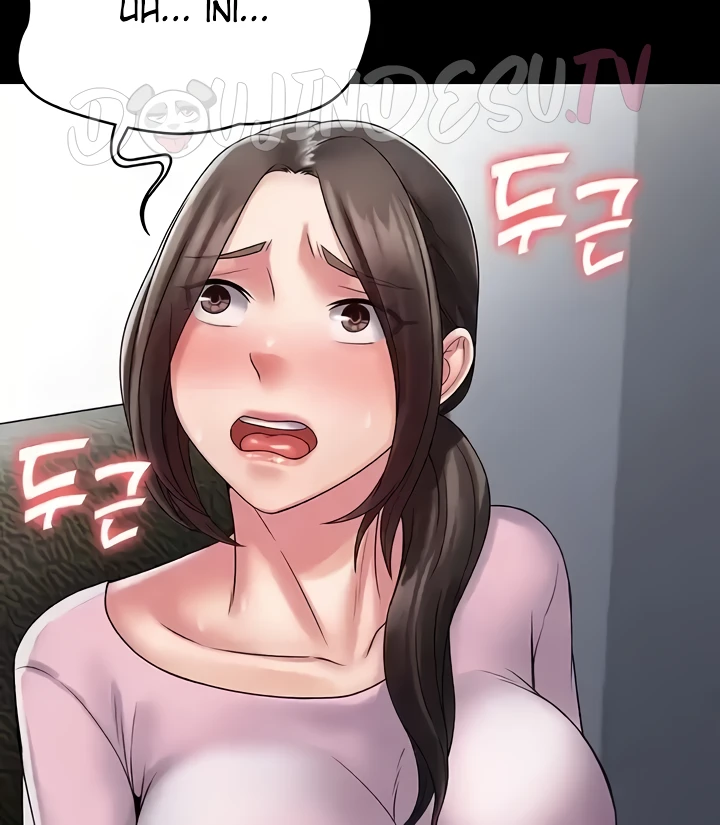 image-komik-system-succubus-chapter-53-111/117