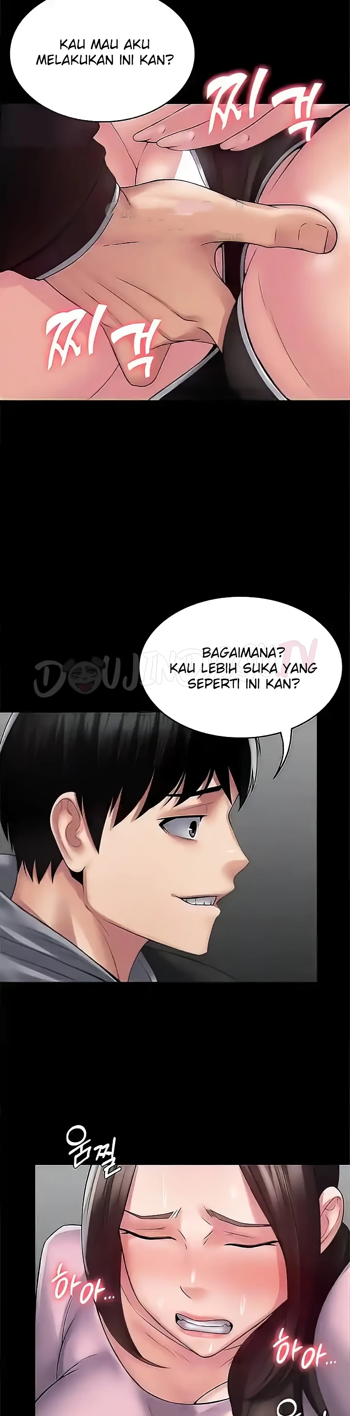 image-komik-system-succubus-chapter-54-6/43