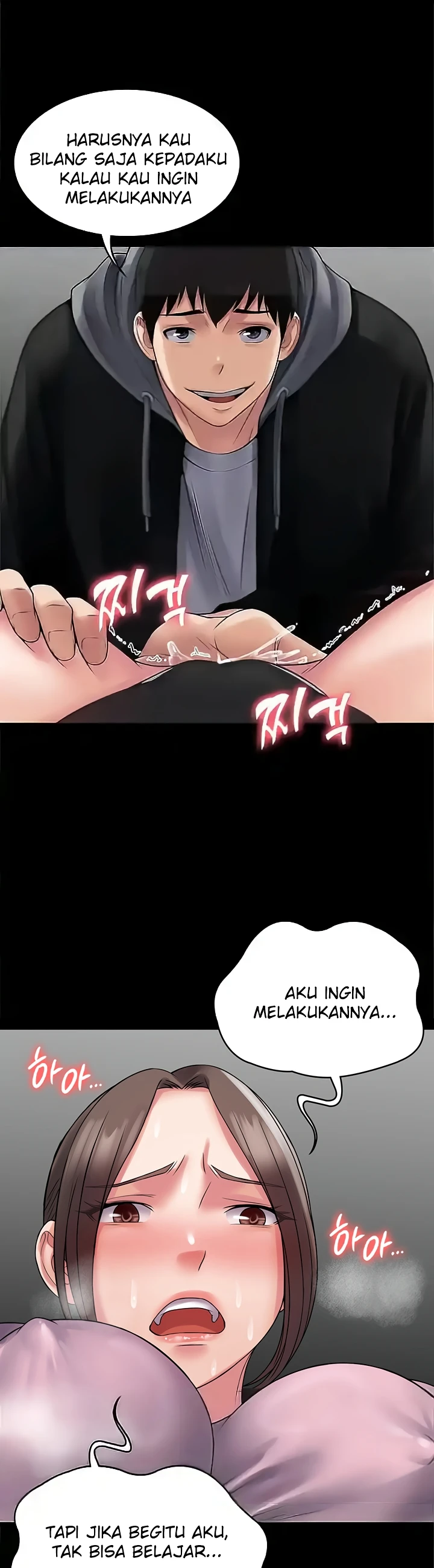 image-komik-system-succubus-chapter-54-11/43