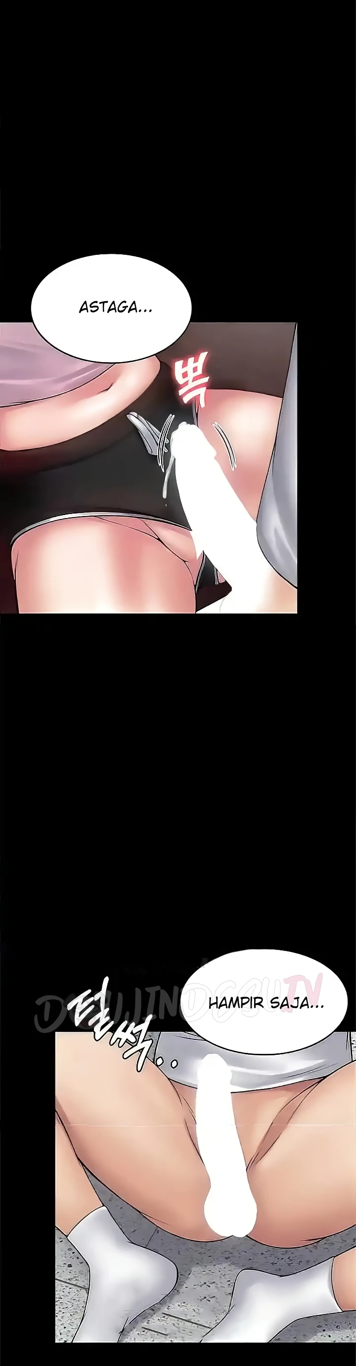 image-komik-system-succubus-chapter-54-38/43