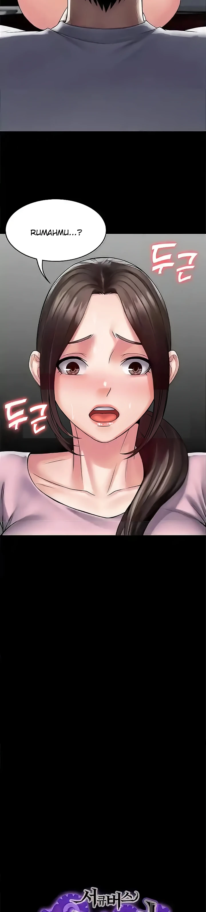 image-komik-system-succubus-chapter-55-1/39