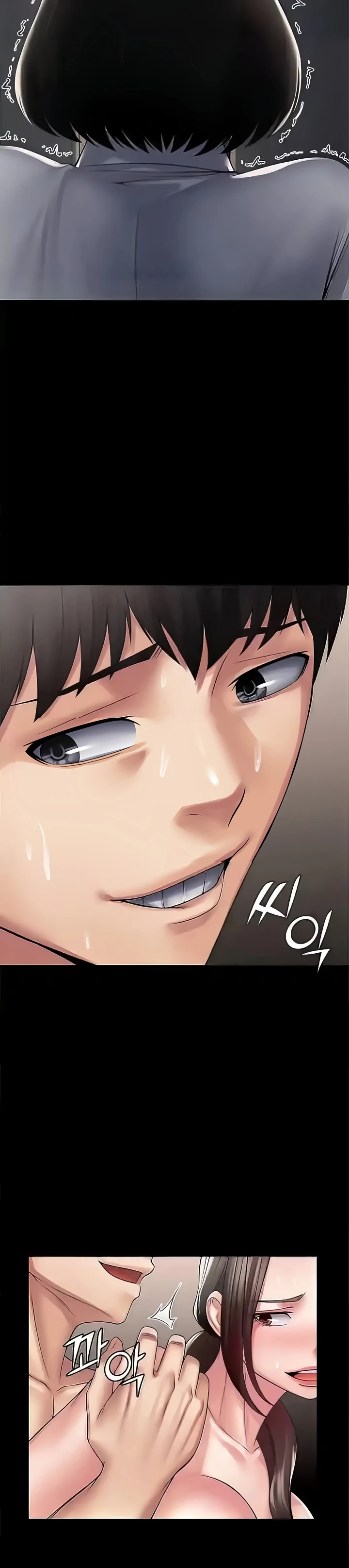 image-komik-system-succubus-chapter-55-25/39