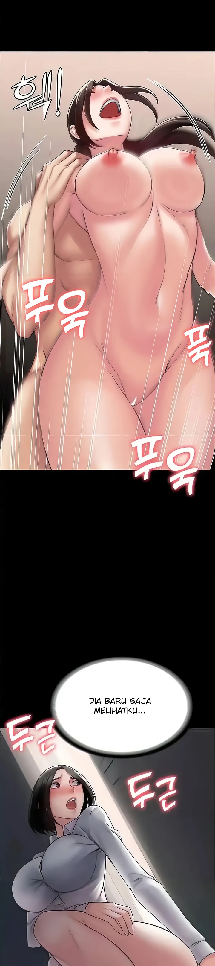 image-komik-system-succubus-chapter-55-26/39